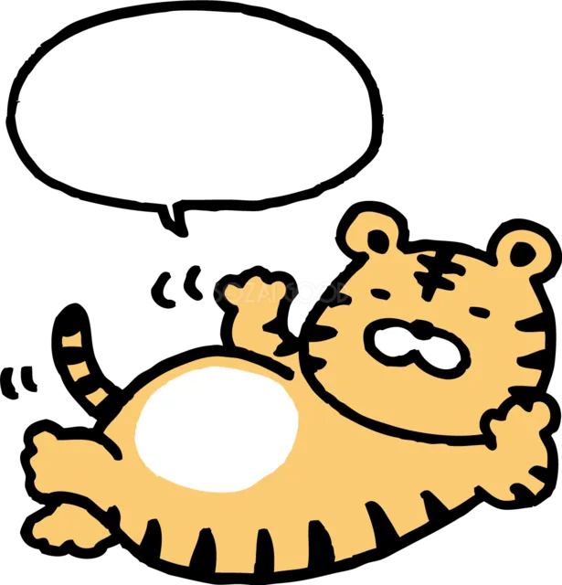 吹き出しの下で仰向けに寝転ぶかわいい虎イラスト（背景透過PNG）