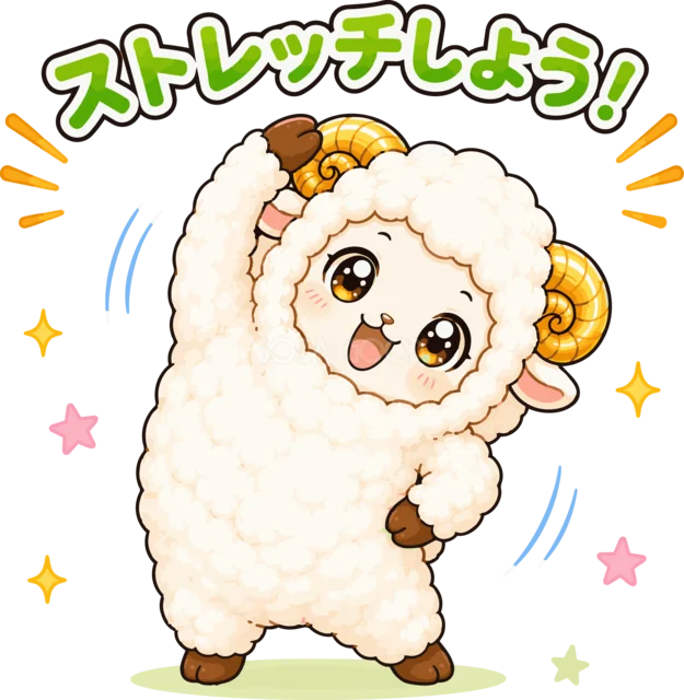 片腕を上げて横にストレッチする羊（背景透過PNG）