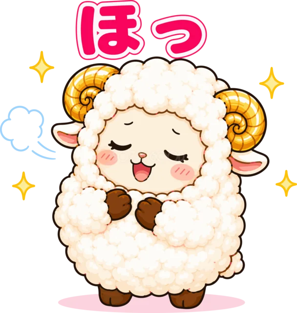 「ほっ」と胸をなで下ろして安心する羊（背景透過PNG）