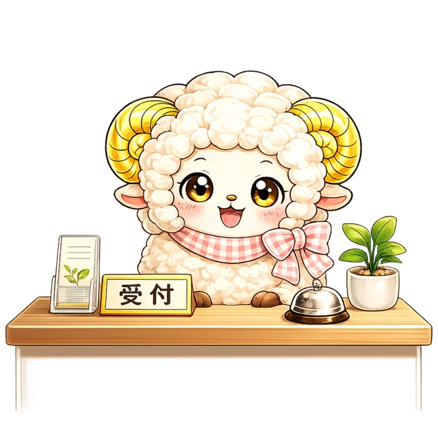 受付カウンターで笑顔で案内する羊（背景透過PNG）