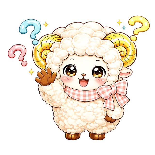 疑問符を浮かべて手を振る案内係の羊（背景透過PNG）