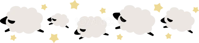 星と跳ねる羊を並べたかわいいライン（背景透過PNG）