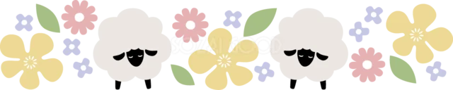 パステルカラーの花と羊を並べた春のライン（背景透過PNG）