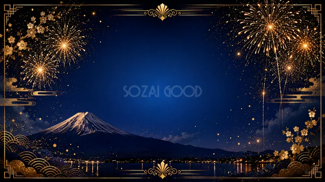 富士山と花火の豪華な花火大会背景