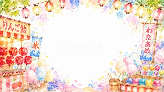りんご飴・かき氷・わたあめの屋台を描いた水彩夏祭り背景