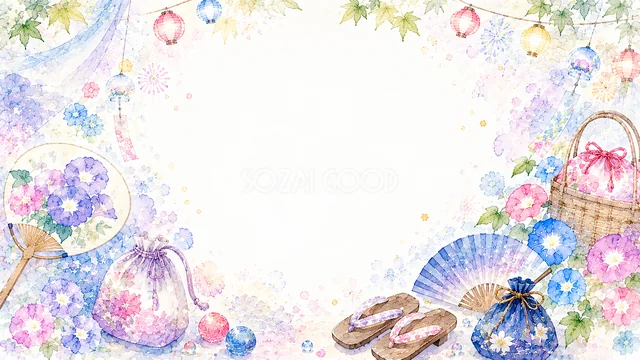 浴衣・うちわ・巾着・下駄を飾った水彩の夏祭り背景・コピースペース