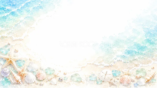 波打ち際と貝殻を描いた爽やかな水彩ビーチ背景・コピースペース