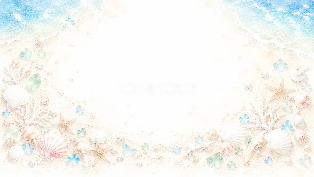砂浜と波打ち際を貝殻で囲んだ水彩ビーチフレーム背景