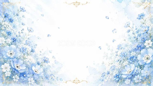 青い野花の囲みの青い花水彩背景