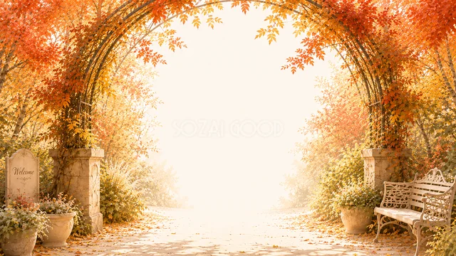 赤い紅葉のアーチとベンチがある秋の庭園背景・コピースペース