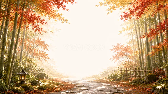 紅葉と竹林に囲まれた静かな小道の秋背景・コピースペース