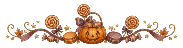 ジャックオランタンとキャンディを並べた水彩ハロウィンライン（背景透過PNG）