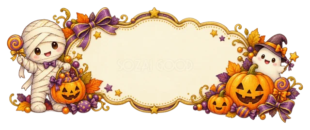 ミイラとかぼちゃの横長のハロウィン吹き出しフレーム
