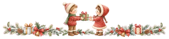 プレゼント交換をする子どもを描いた水彩絵本タッチの子どものクリスマスライン
