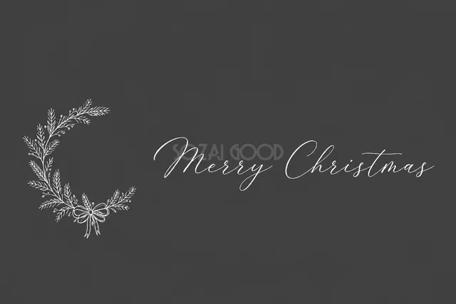 小枝の半円リースとMerry Christmas文字のダークグレーカード