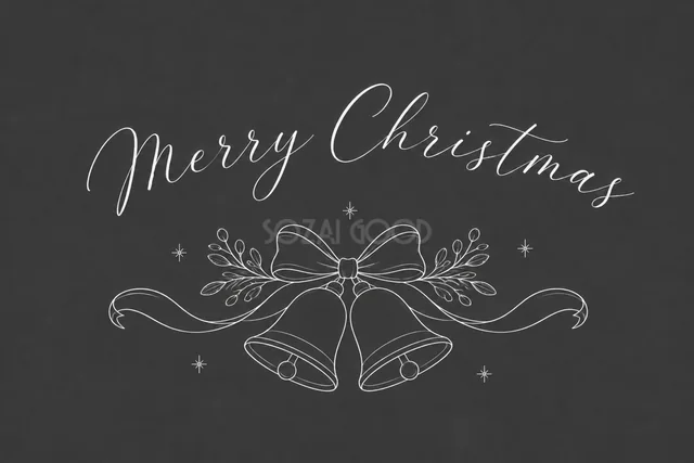 リボン付きベルと筆記体文字を描いたダークグレーの白い線画クリスマスカード
