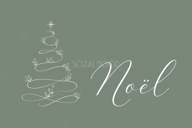 細い線のクリスマスツリーと筆記体文字を描いたくすみグリーンの白い線画クリスマスカード