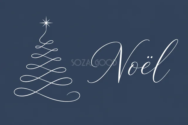 細い線のクリスマスツリーと筆記体文字を描いたくすみネイビーの白い線画クリスマスカード