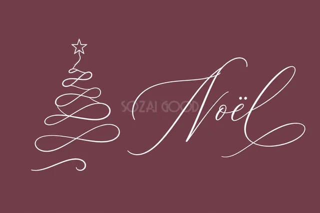 細い線のクリスマスツリーと筆記体文字を描いたボルドーの白い線画クリスマスカード
