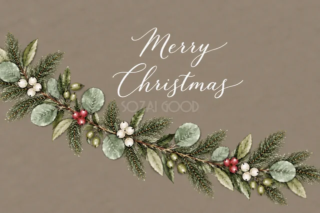 もみの枝と白い実の斜めガーランドのグレージュ水彩クリスマスカード（Merry Christmas文字入り）
