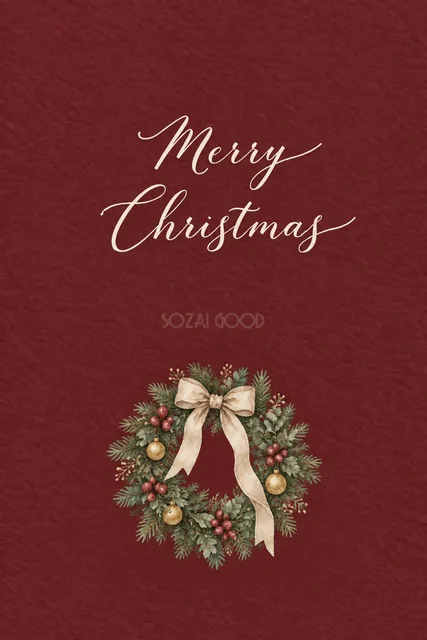 赤い実とリボンのリースのボルドー水彩クリスマスカード（Merry Christmas文字入り）