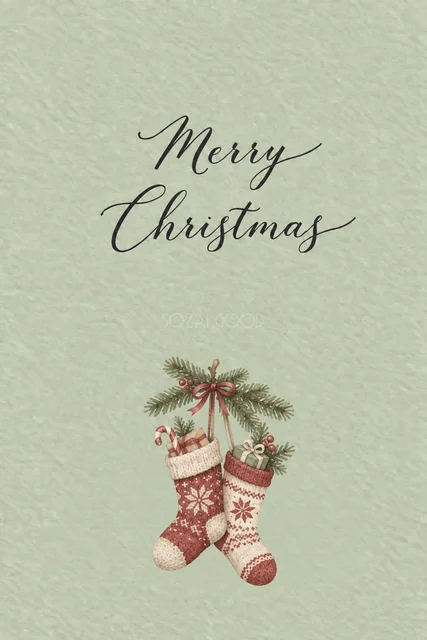 靴下ともみの枝のグリーン水彩クリスマスカード（Merry Christmas文字入り）