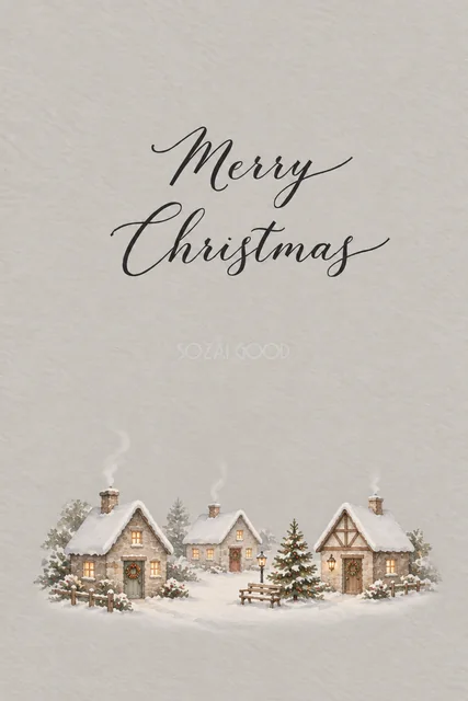 グレージュ背景に煙突のある家々を描いた冬の街並みの水彩クリスマスカード（Merry Christmas文字入り）