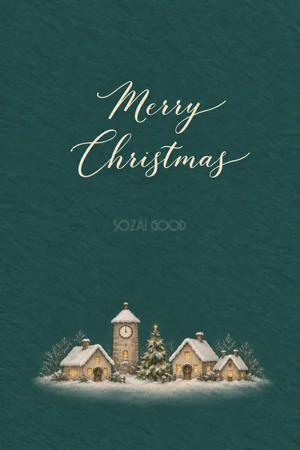 深いグリーン背景に時計塔と灯りのある雪の街を描いた水彩クリスマスカード（Merry Christmas文字入り）