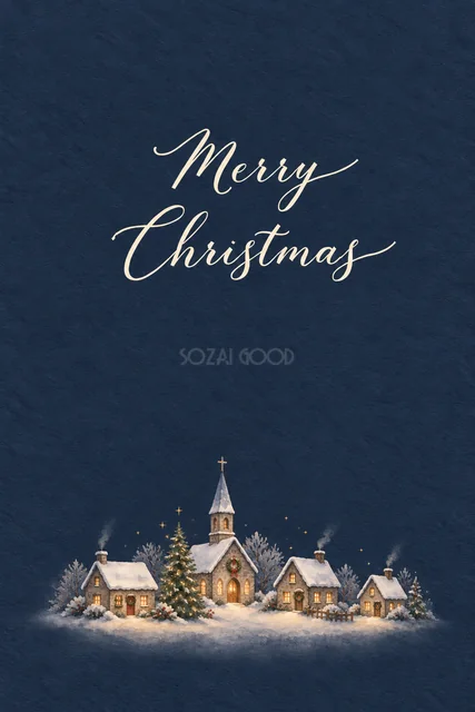 ネイビー背景に教会と家々の灯りが輝く雪の街の水彩クリスマスカード（Merry Christmas文字入り）