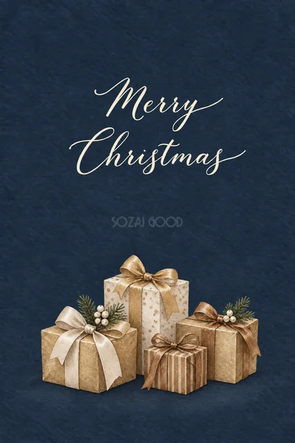 ミッドナイトブルー背景に金と白のプレゼント箱を描いた水彩クリスマスカード（Merry Christmas文字入り）