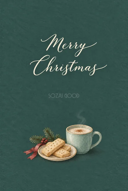 青緑背景にショートブレッドとホットミルクを描いた水彩クリスマスカード（Merry Christmas文字入り）