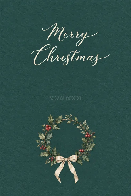 ヒイラギと赤い実のクリスマスリース｜メッセージカードの無料イラスト