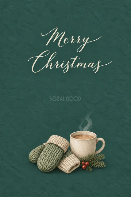青緑背景に緑の手袋と白いカップを描いた水彩クリスマスカード