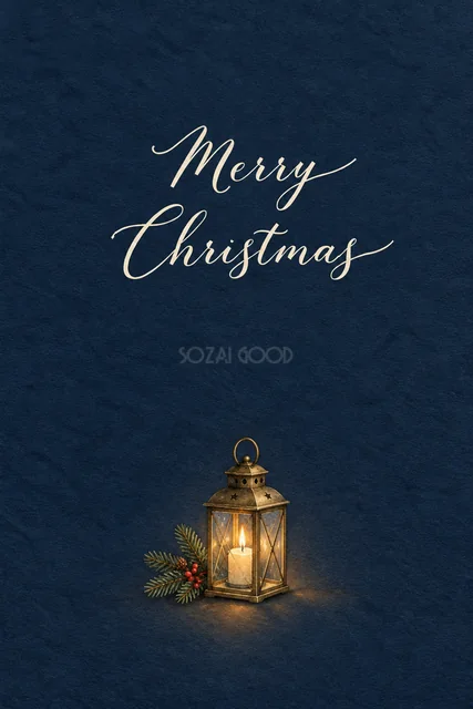 ミッドナイトブルー背景に金色のランタンと冬の枝を描いた水彩クリスマスカード