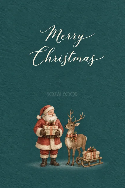 青緑背景にプレゼントを運ぶサンタとトナカイを描いた水彩クリスマスカード