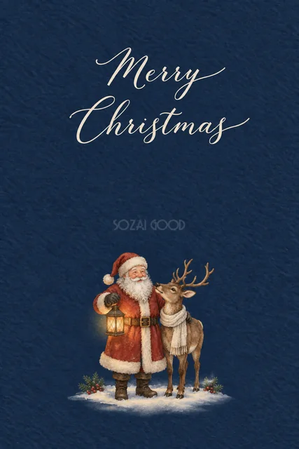ミッドナイトブルー背景にランタンを持つサンタを描いた水彩クリスマスカード