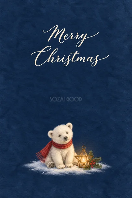 ミッドナイトブルー背景に白くまと星のランタンを描いた水彩クリスマスカード