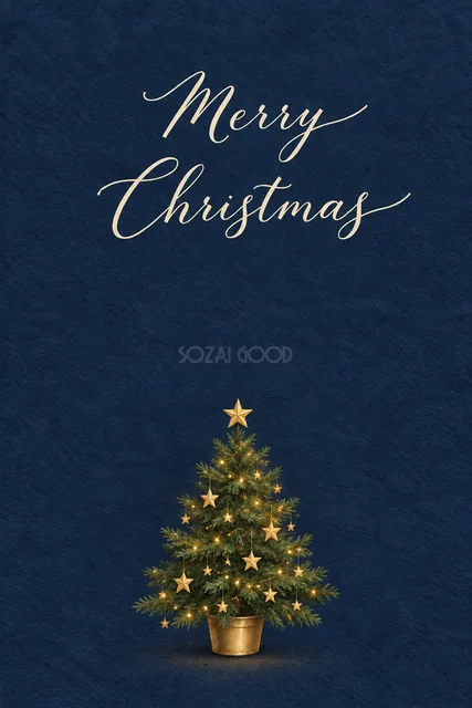 ミッドナイトブルー背景に金色の星と灯りのツリーを描いた水彩クリスマスカード