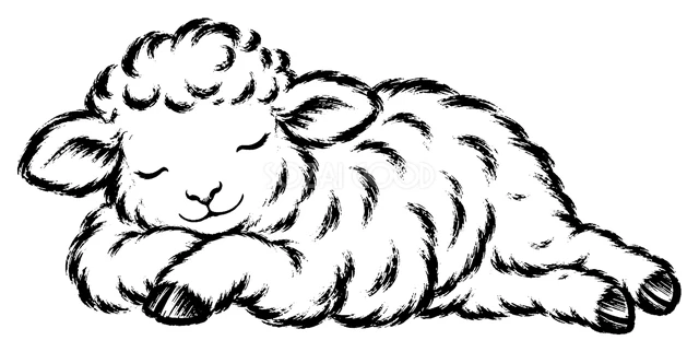 横になって眠る羊｜かわいい白黒・筆書き風イラスト｜2027年・未年に