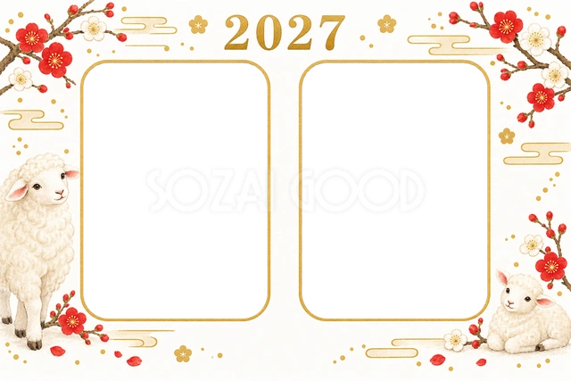 2027と写真2枚を組み合わせたフレーム｜2027未年のかわいい和風年賀状イラスト