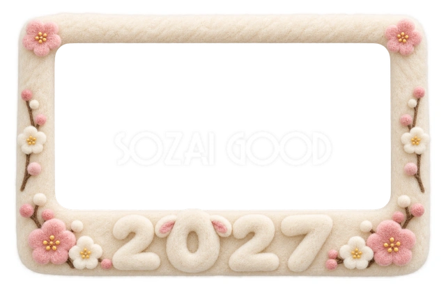 羊毛の2027を添えたフレーム｜2027未年のかわいい和風年賀状イラスト