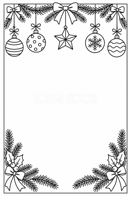 塗り絵風オーナメントフレーム｜クリスマスの無料イラスト素材