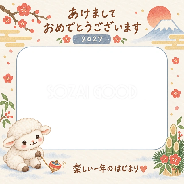羊が小さなこまを回して遊んでいます