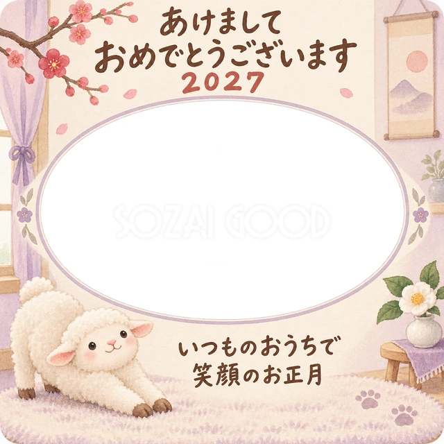 薄紫の楕円写真枠に、ふかふかのラグと白い椿を添えました
