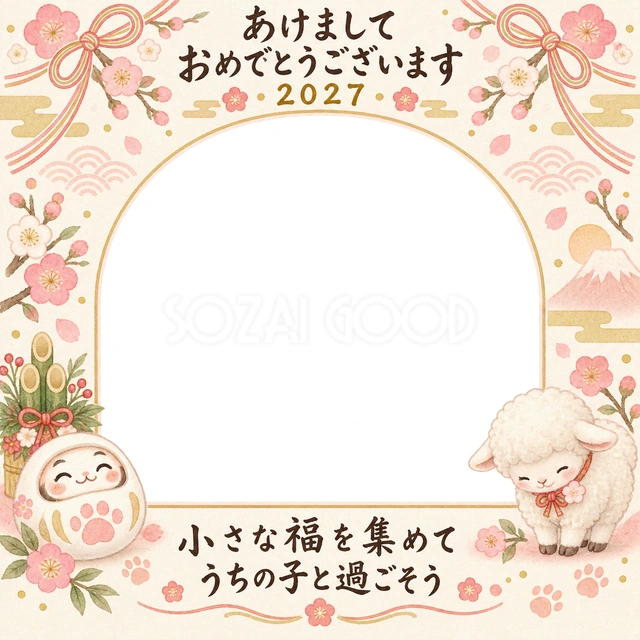 白いだるまと花結びの水彩イラスト
