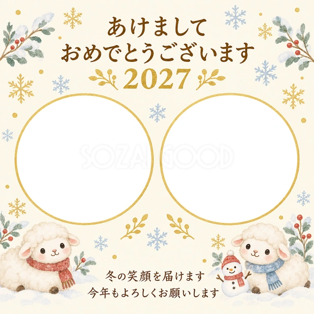丸い窓と雪だるまの無料年賀状イラスト
