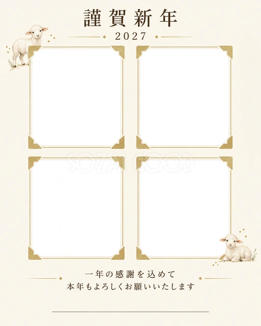 写真をすっきり・控えめなアルバムの角飾りの無料年賀状イラスト