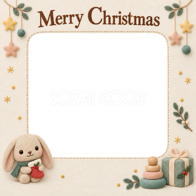 うさぎと小さな靴下のクリスマスイラスト