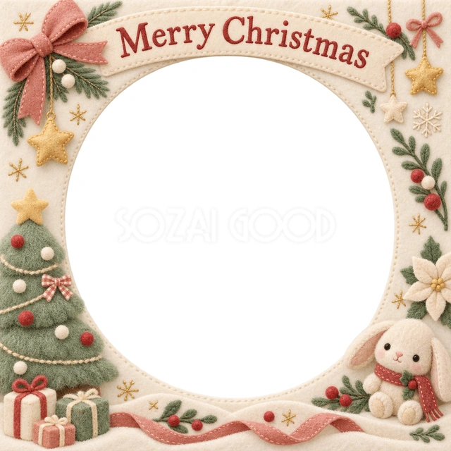 ふわふわのツリーのクリスマスイラスト