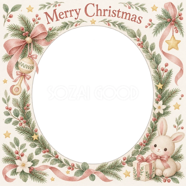 ラトルとリボンのクリスマスイラスト